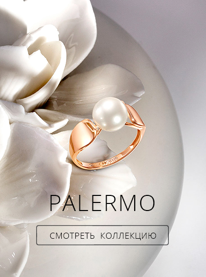 коллекции-500х550-palermo.jpg коллекции-500х550-palermo.jpg